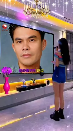 QUANG 404