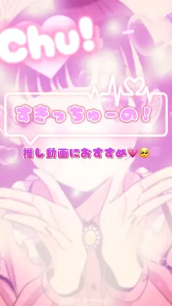 ご自由にお使いください!