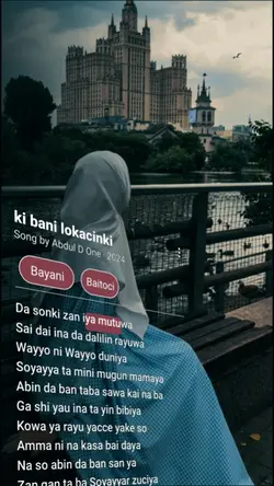 DA son ki zan mutu