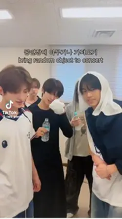 투어스 영상 공유