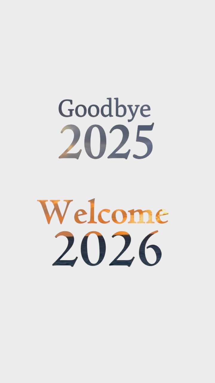 2025-2026