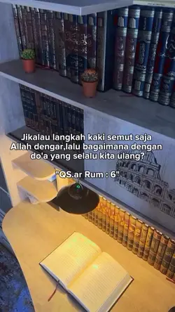 Alqur'an penyejuk ha