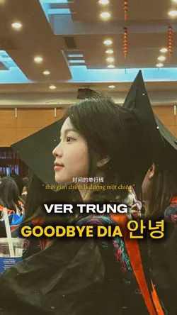 Mẫu tốt nghiệp