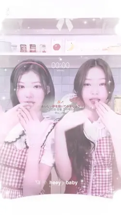 귀여운 편방