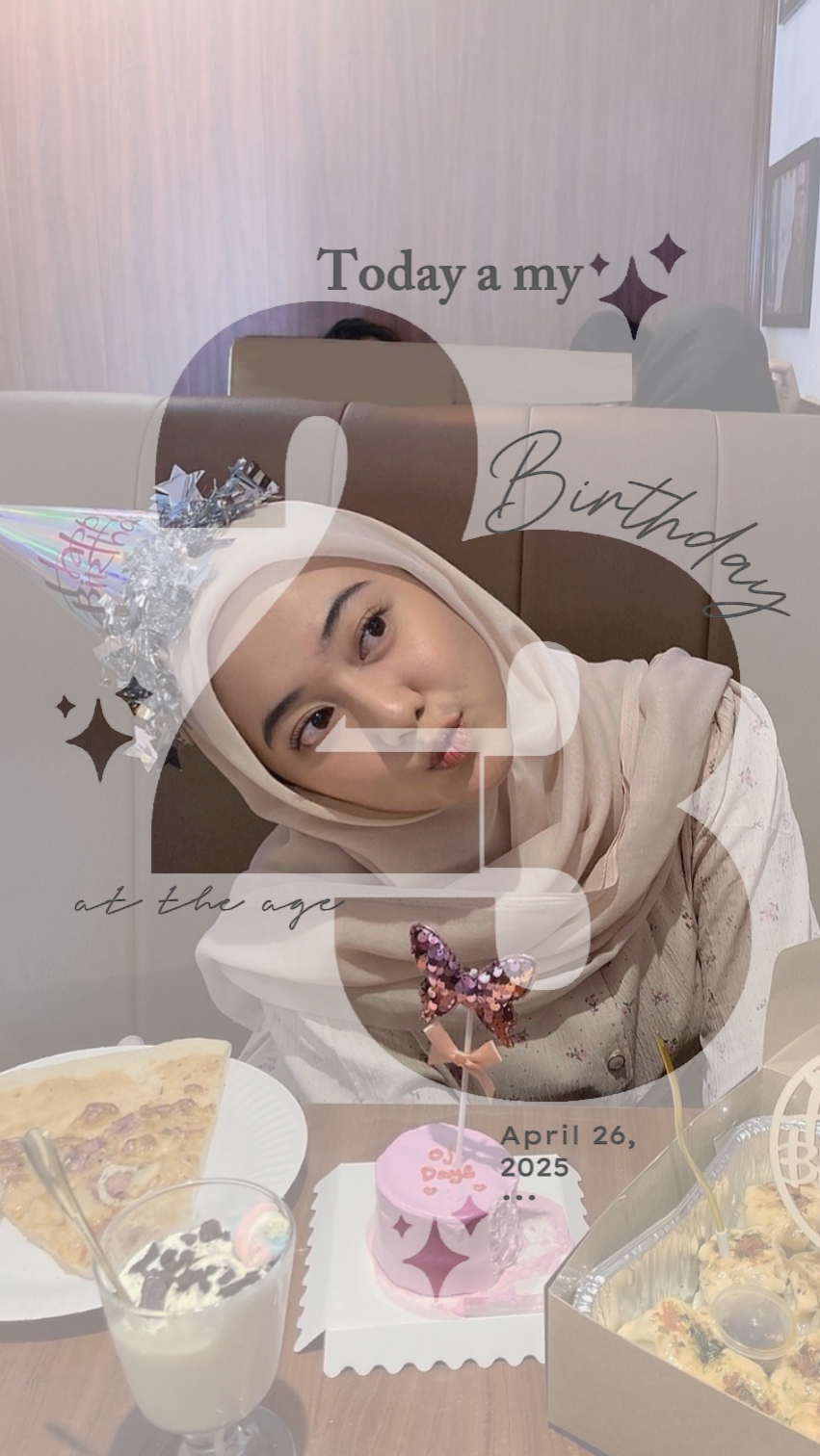 23살