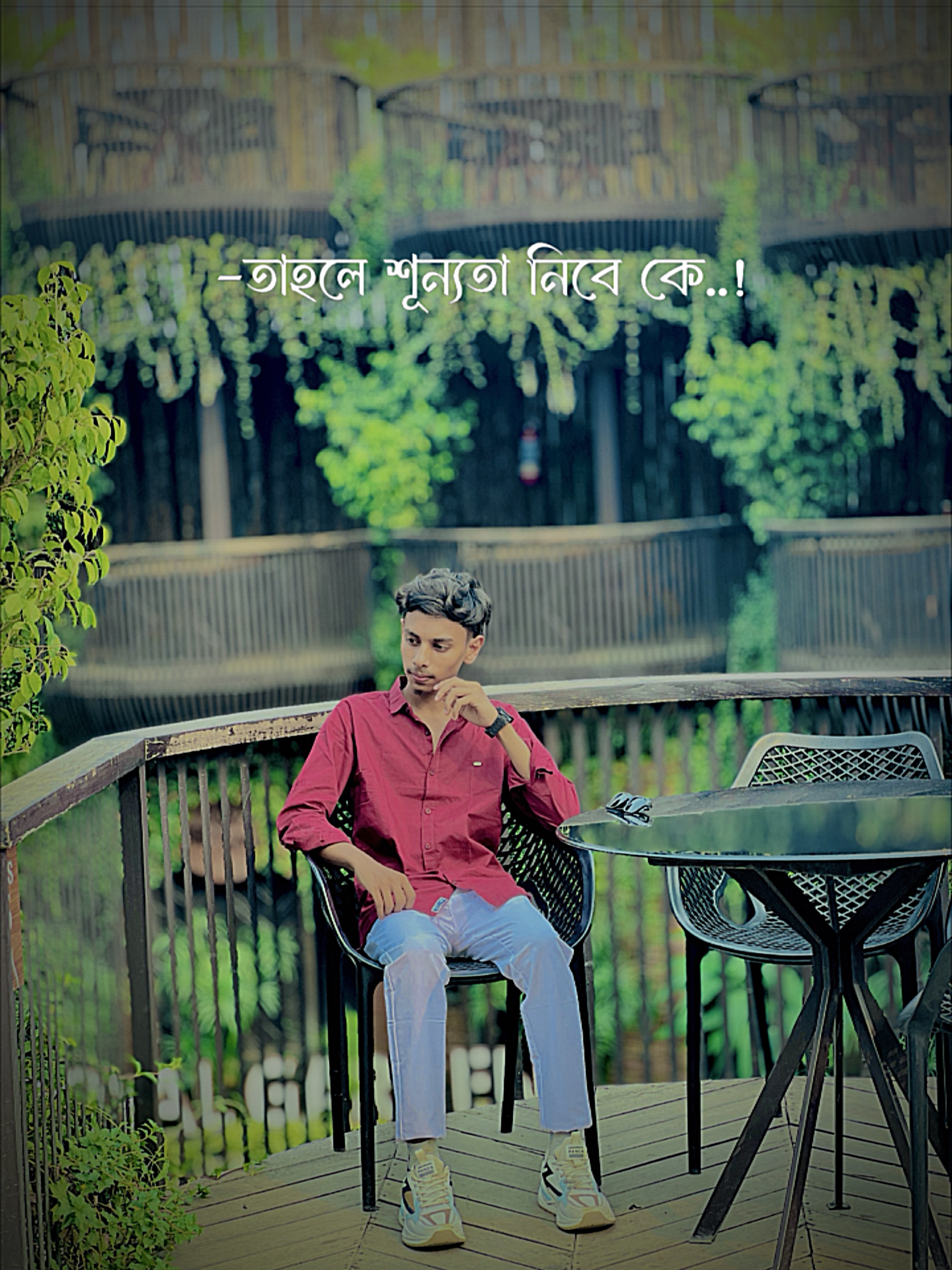 Cover Picture