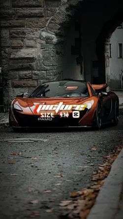 ใช่ฉันหรือเปล่า