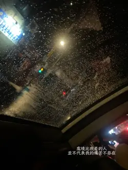 說了理由也沒用 反正最後都一樣