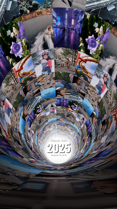 terima kasih 2025