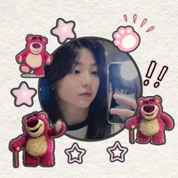 Prame Poto Profil