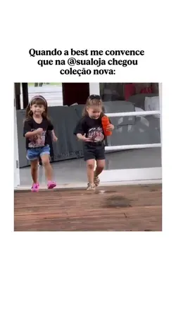 Meme loja 