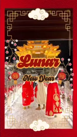 Happy Lunar New Year
