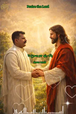 Christian template