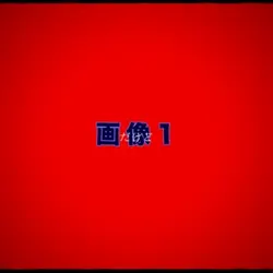 分かっちゃいないね / monet
