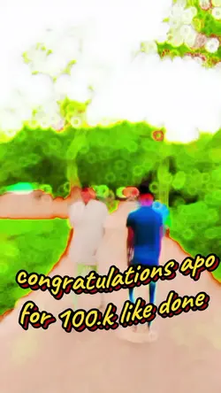 উইস ভিডিও 