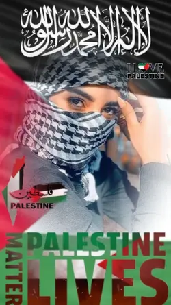 Save Palestine