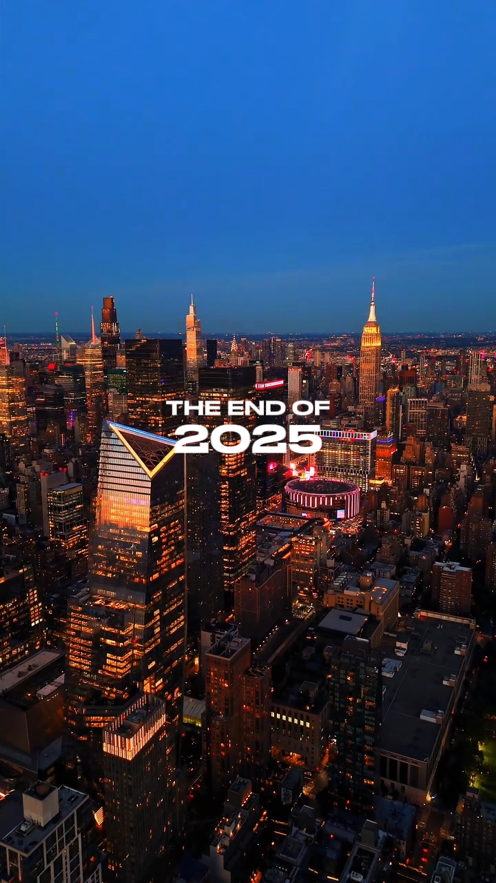 END OF 2025 