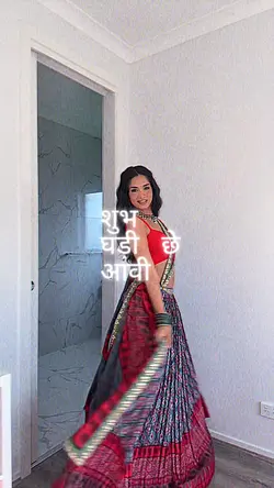 subhaarambh-navratri