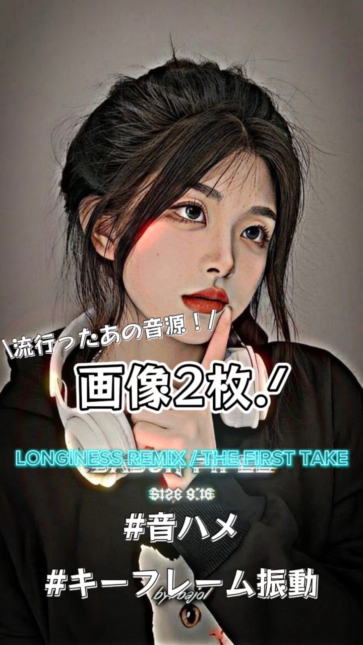 歌と踊りで凌いできた￤📸×2枚