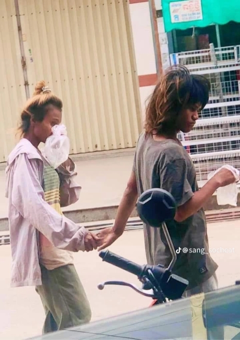 មនុស្សយល់ចិត្ដ