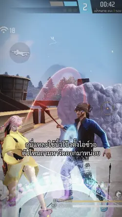วัดมาหน่อย