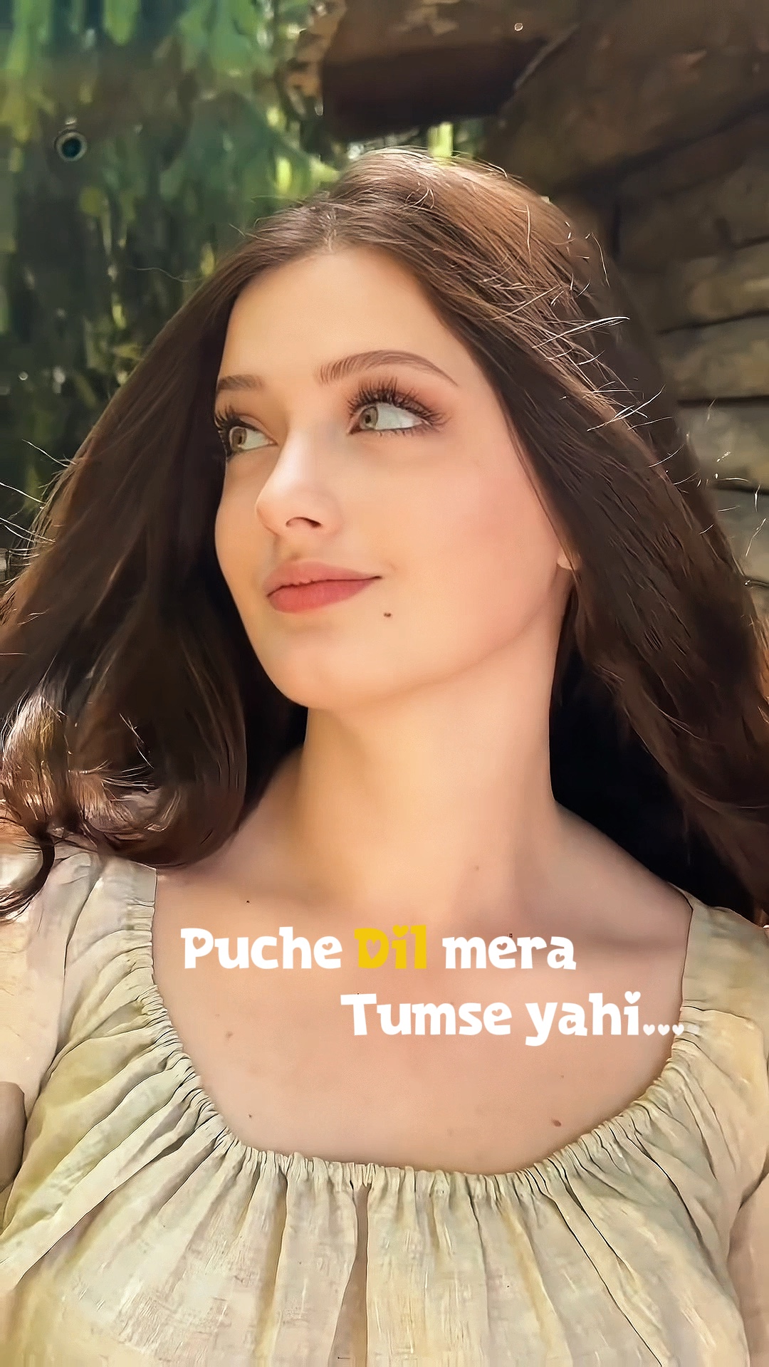 Meri Banogi Kiya?