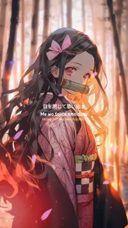 kamado tanjiro no ut