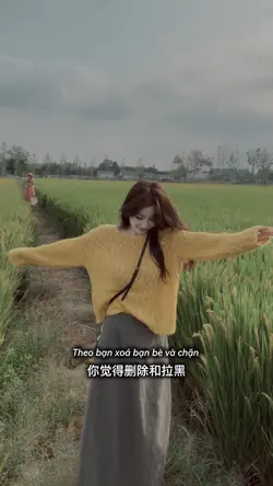 哪个更绝情