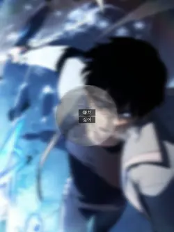 " '月がきれいだ'と "