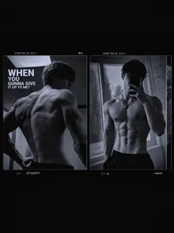 When u gonna..