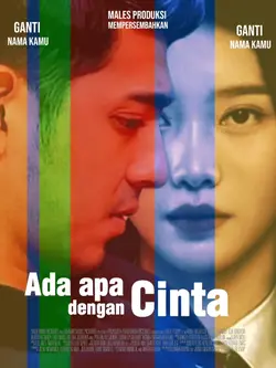 ADA APA DENGAN CINTA