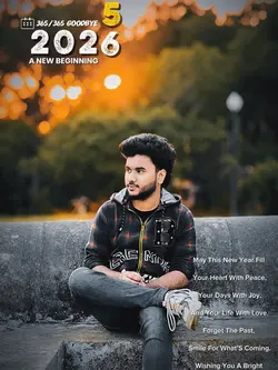 Welcome  2026 ❤️🦋