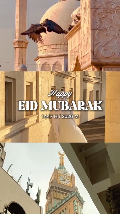 MUBARAK EID