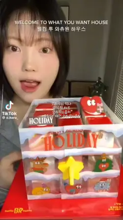 나눔