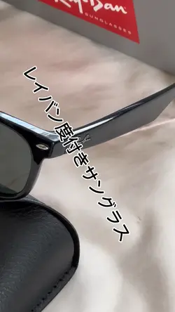 シーユーアゲイン