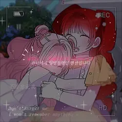 저기 저기 저기