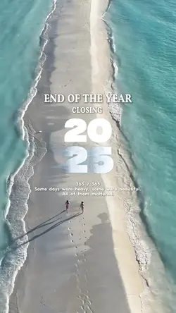 2025
