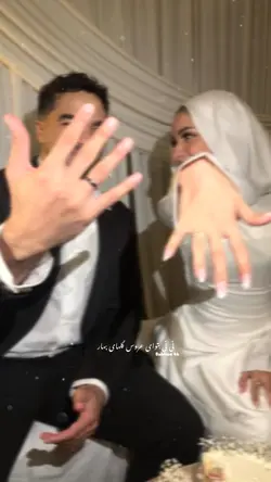 خوشی قند دستمال..🥴💃