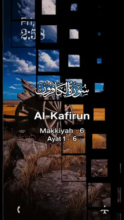 Surah Al Kafirun
