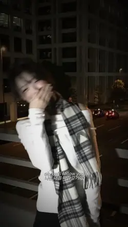 All for love remix