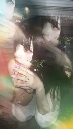 Ghost trail effect