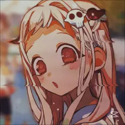 Idk