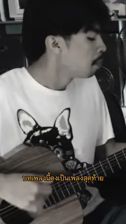 ที่ผ่านมา