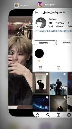 Instagram 