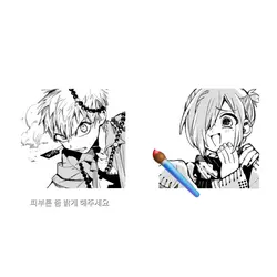 시험 기간인데 퍼지는 메롱나입니다