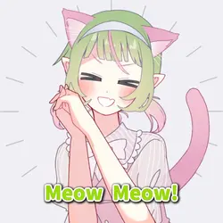 私は絶対ににゃーなんて言わないよ！