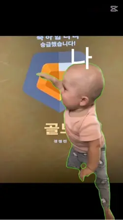 골드에 가고싶은 나