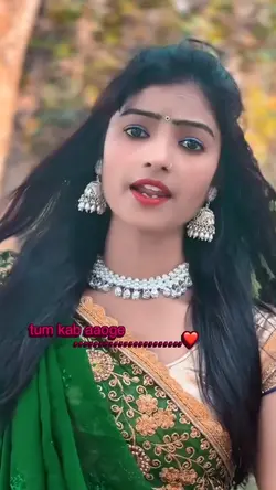 Sawan Aaya Badal