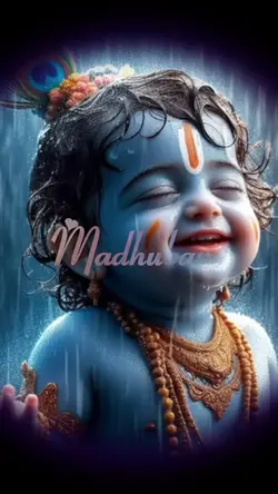 lord Krishna