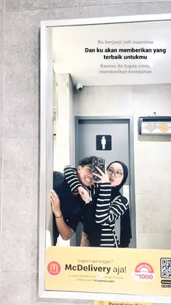 lesung pipi